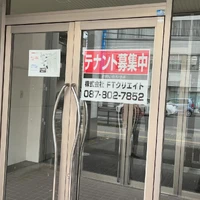 画像257