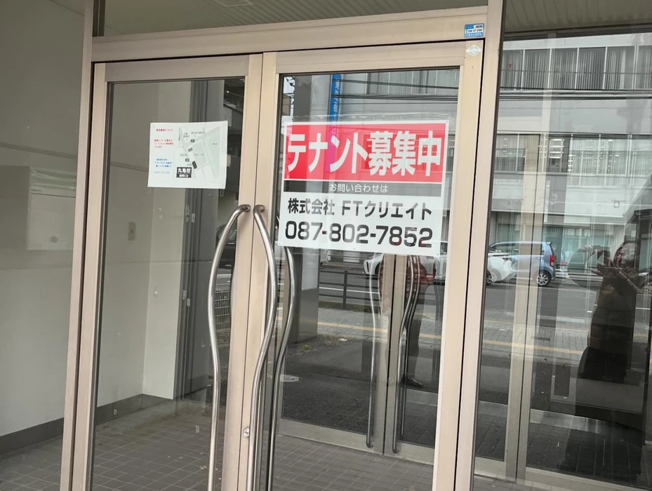 画像257