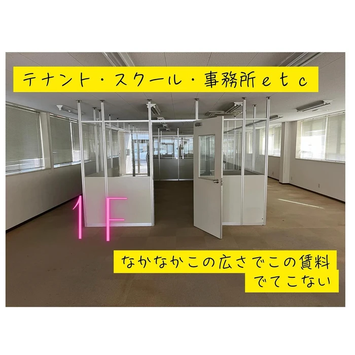 画像281