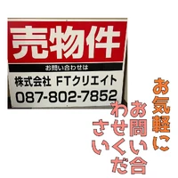 画像297