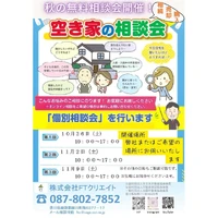 画像301