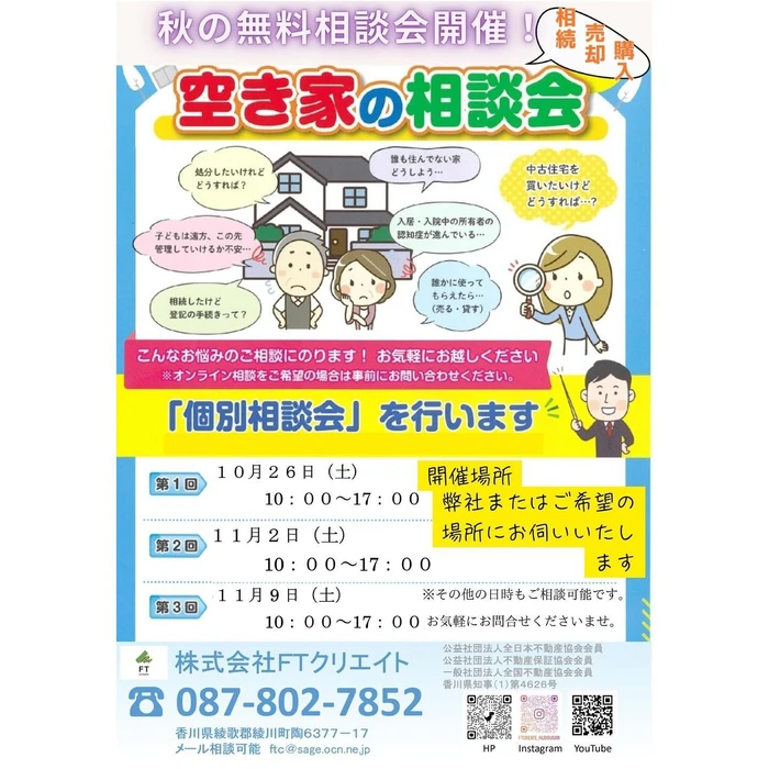画像301
