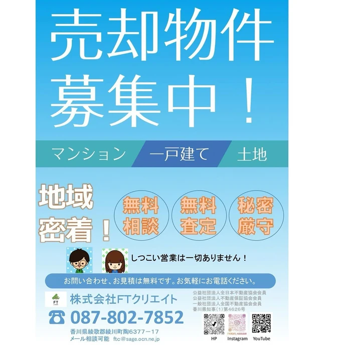 画像302