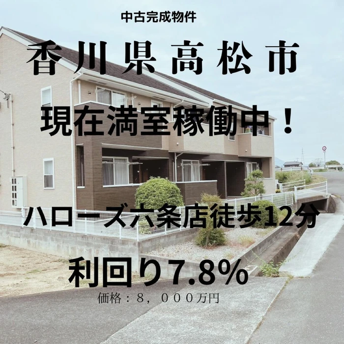 画像304