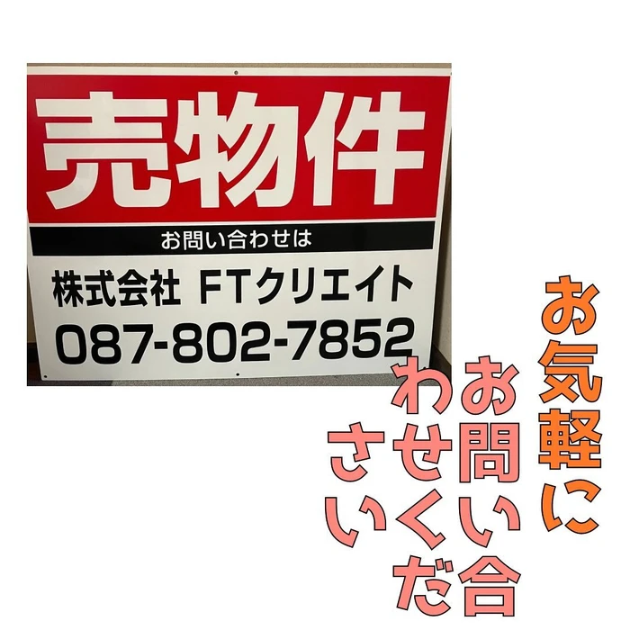 画像305