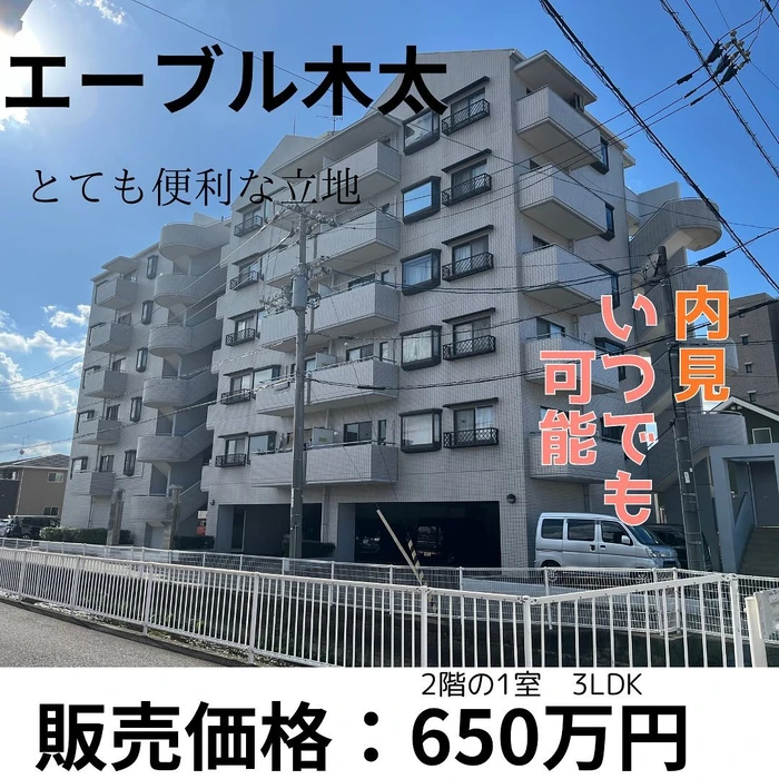画像307