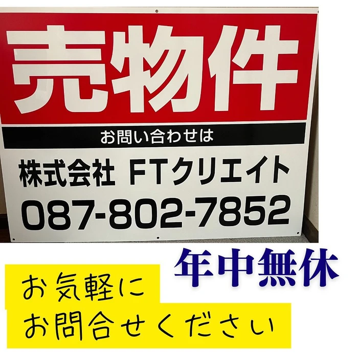 画像309