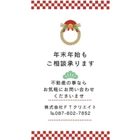 画像311