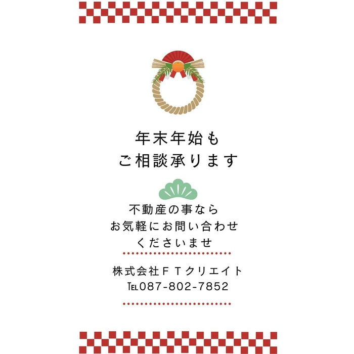 画像311
