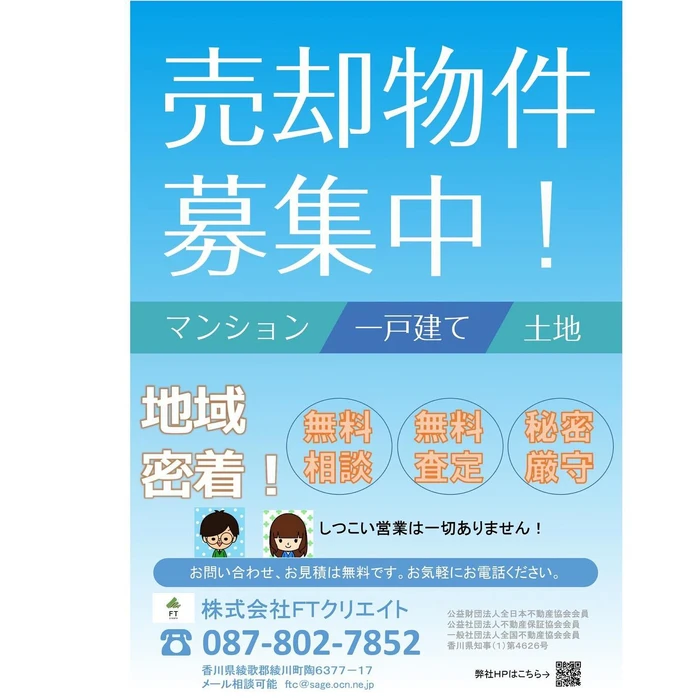 画像312