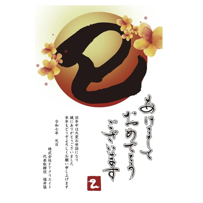 画像314