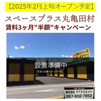 画像316