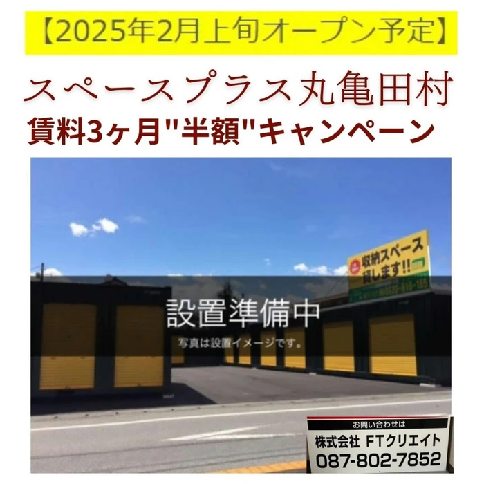 画像316