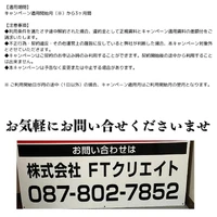 画像319