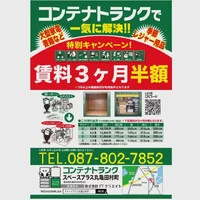 画像321