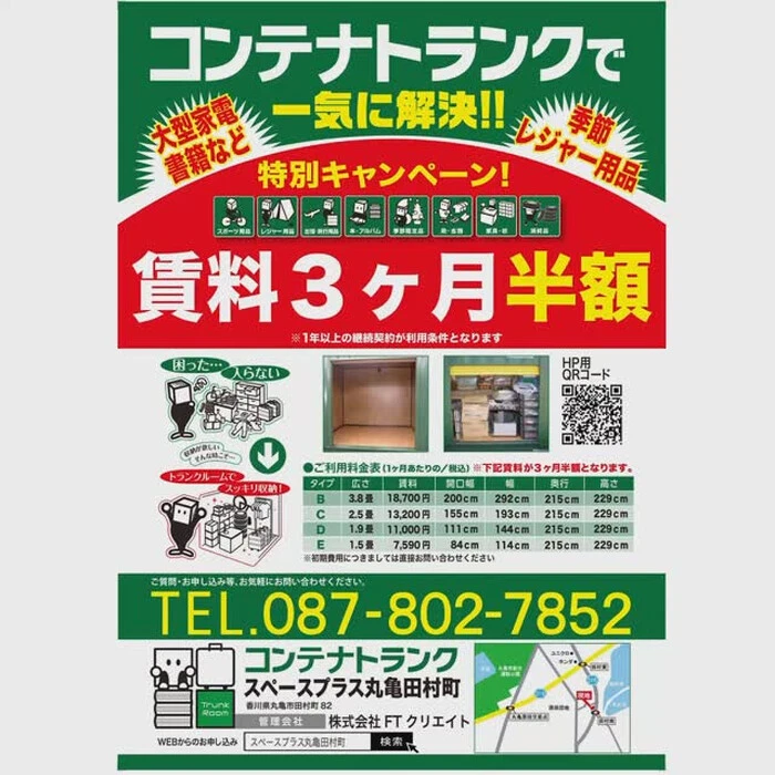 画像321
