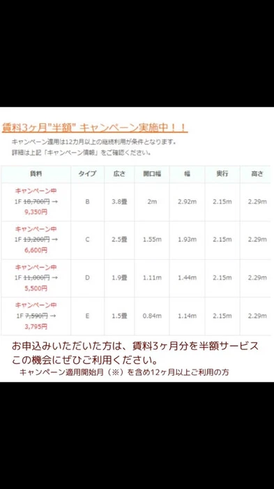 画像323