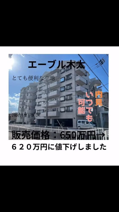 画像327