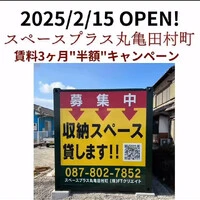 画像331