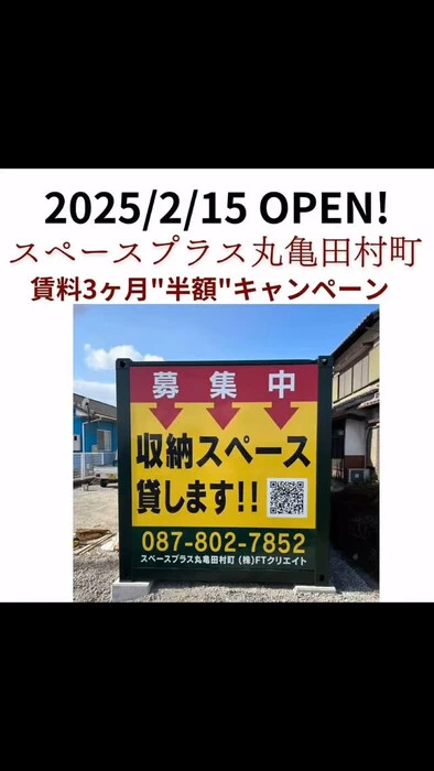 画像331