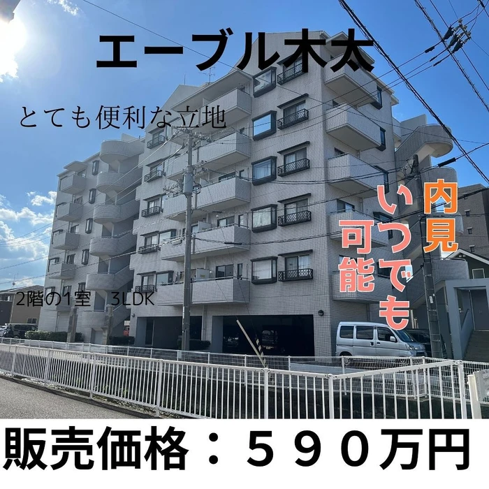 画像339