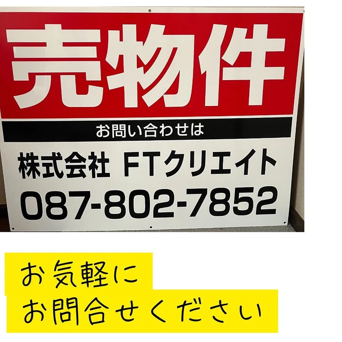 画像347
