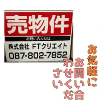 画像357