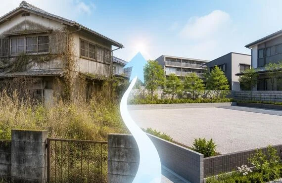 空き家の悩み、土地活用の最適解を見つけませんか？